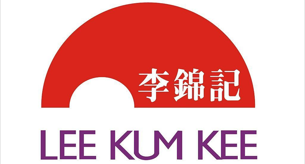 李錦記